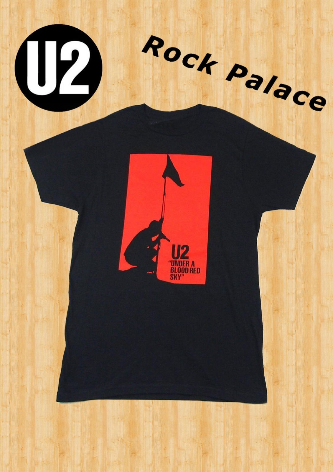 U2：Blood Red Sky Tシャツ - メルカリ