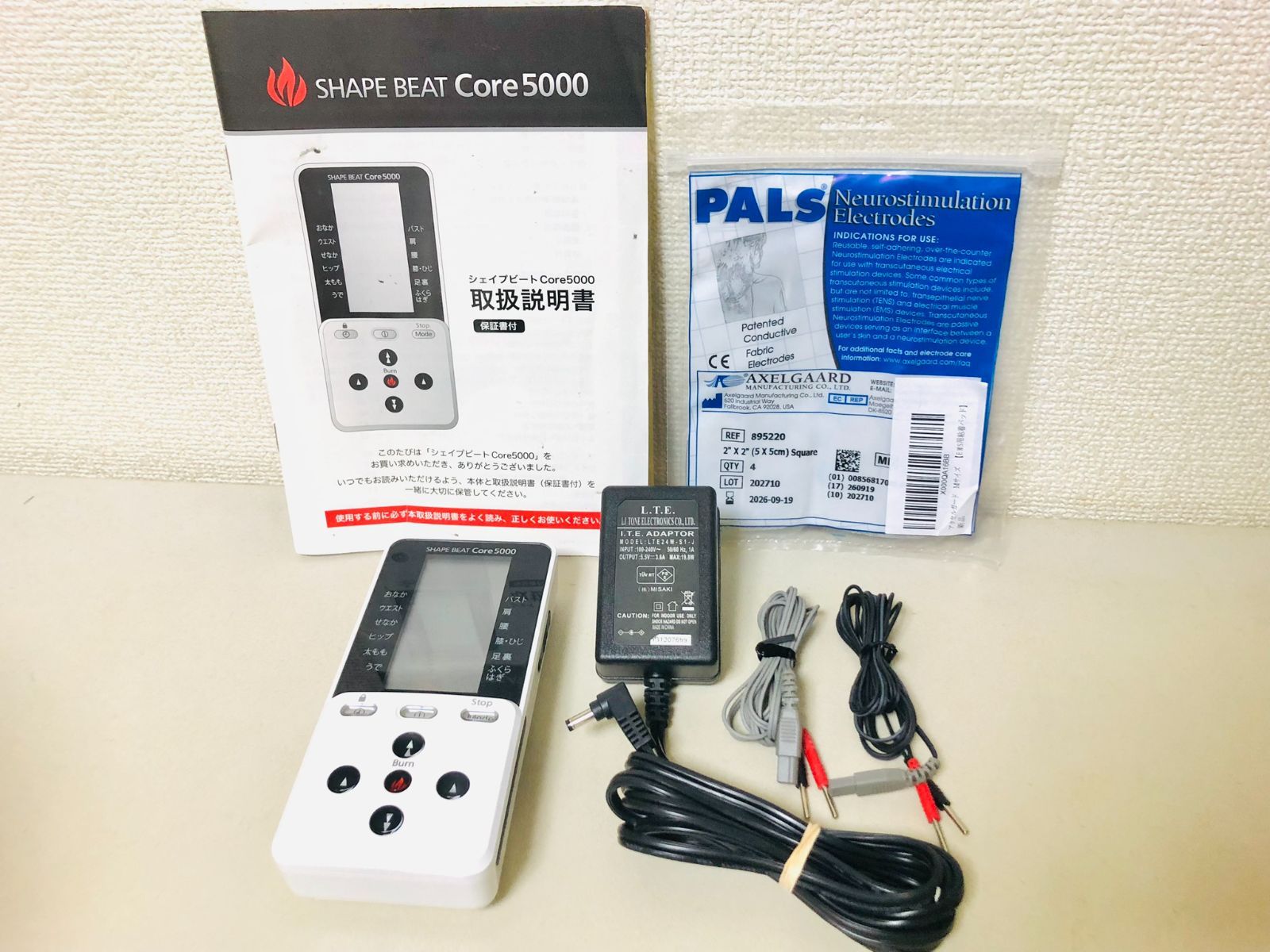 EMS SHAPE BEAT Core5000 (シェイプビート コア5000) シェイプビート