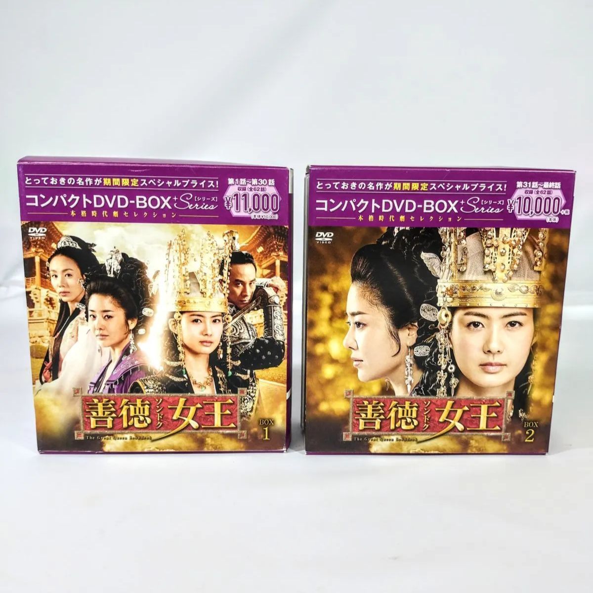 小森隼 ビッグフェイスタオル 最終日限定 GENE EXILE TRIBE - 小森隼