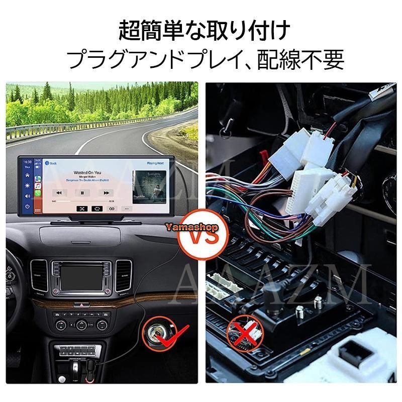 ディスプレイオーディオ Carplay bluetooth iphone androidauto ドライブレコーダー 1 2カメラ ポータブルカー 車載一体型ナビ 10インチ 自 BRIGHTFACE_UK