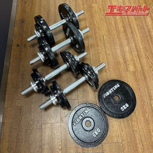 ファイティングロード ダンベル　プレート 5kg 4枚セット　ラバー付き ファイティングロード ダンベル プレート 5kg 4枚セット ラバー付き ①
