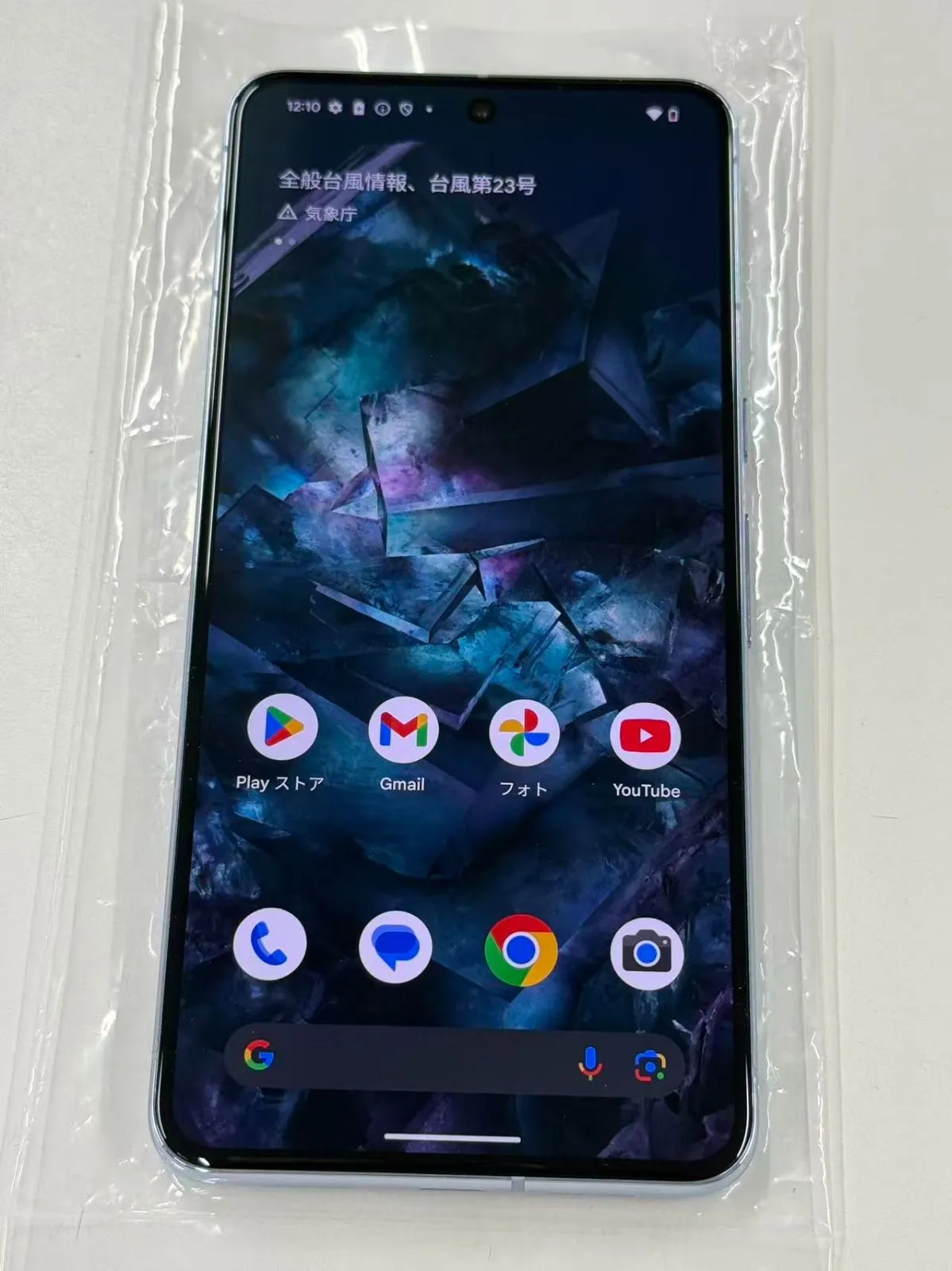 2025年最新】pixel 8 pro ジャンクの人気アイテム - メルカリ