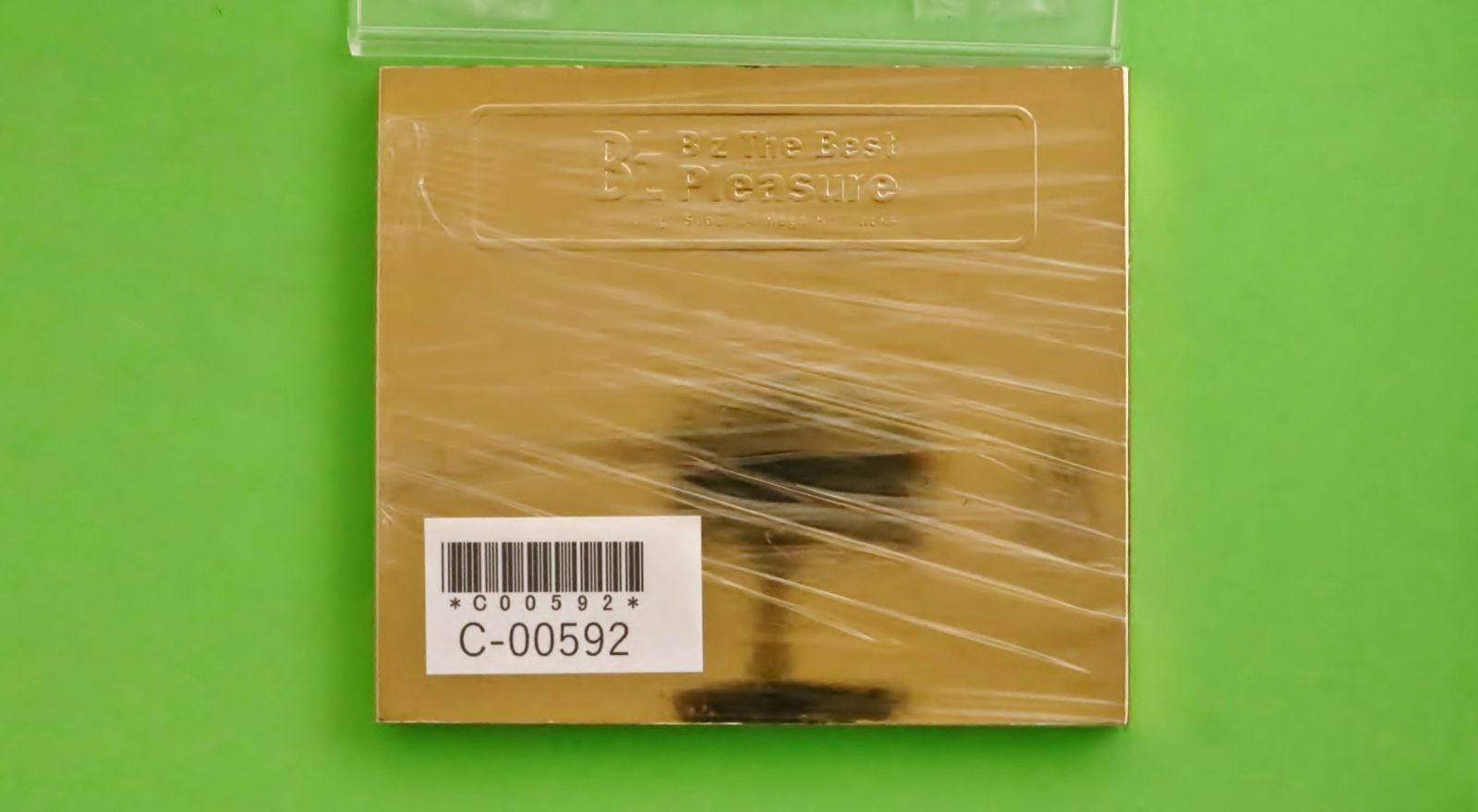Pleasure アルバム 新品未開封 激レア 初回出荷分&見本品 CD「B'z The Best Pleasure