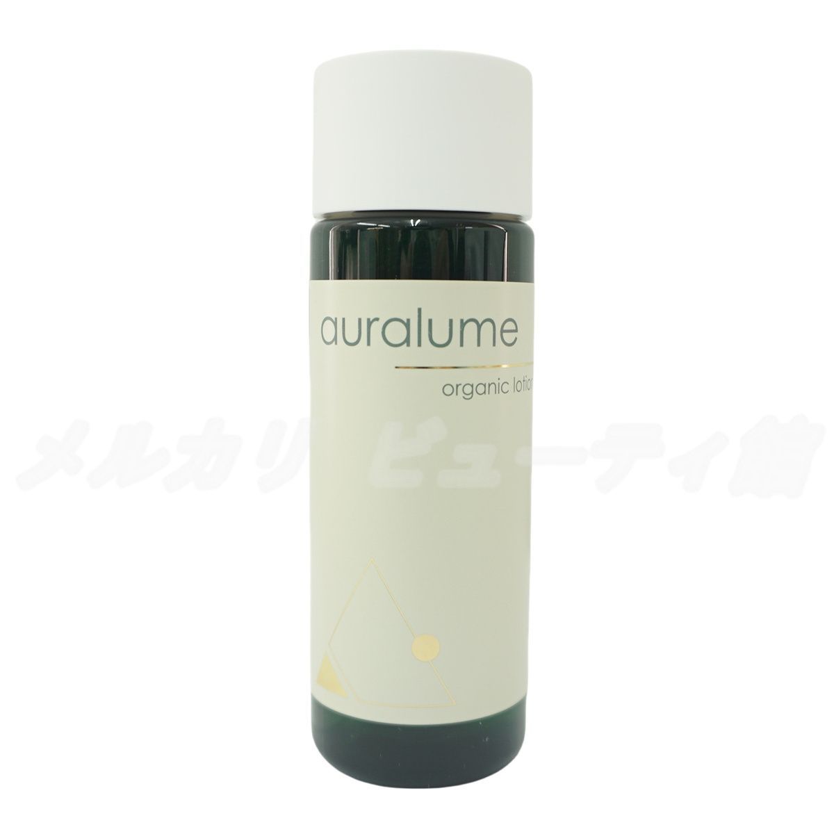 REVI アウラルーム オーガニックローション 100ml 2個セット