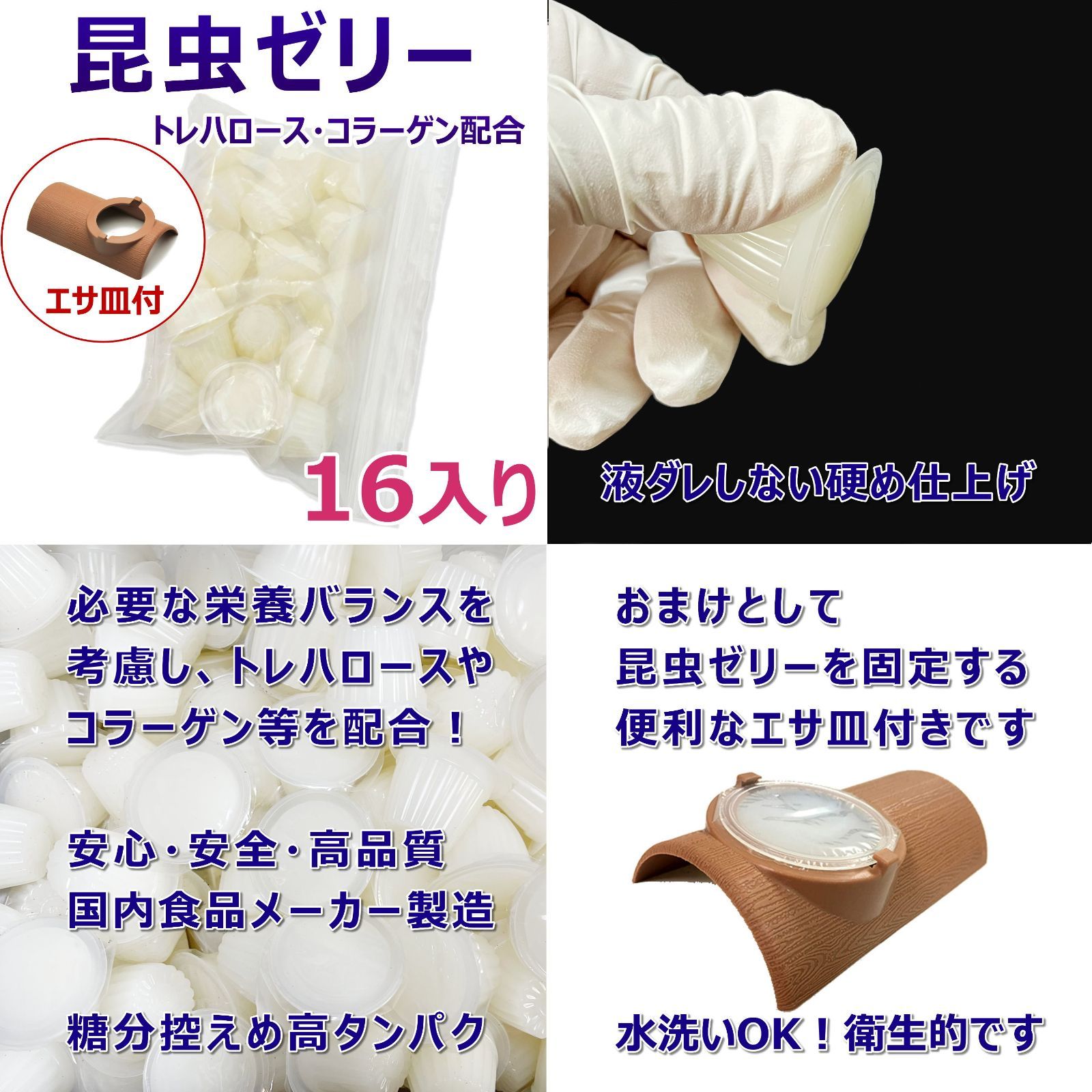 のサムネイル