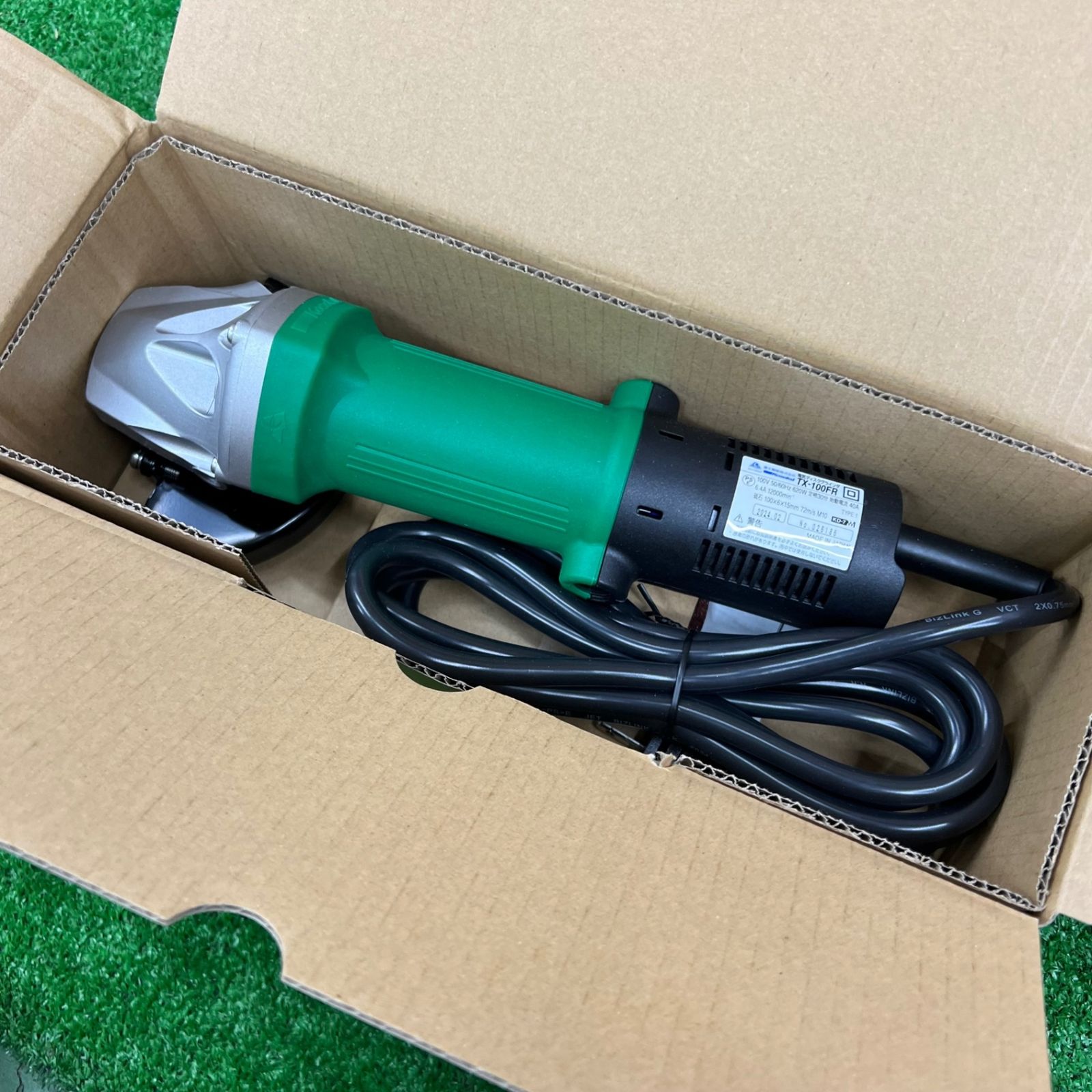 五徳 鬼爪 鋳物 茶道具 茶器 囲炉裏 炉端 風炉 炉 キャンプ 炉の茶道具