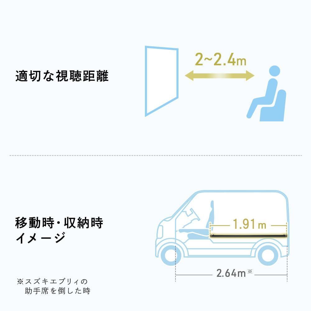 掛け軸タイプ