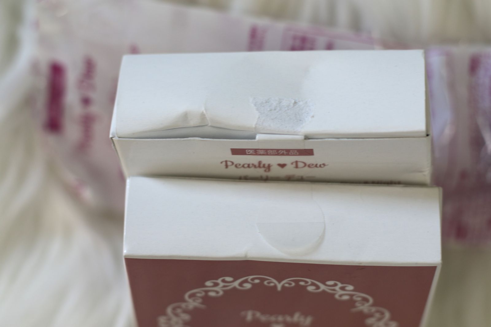 Pearly Dew 薬用美白トリートメントスキンケアパウダー 【認定店