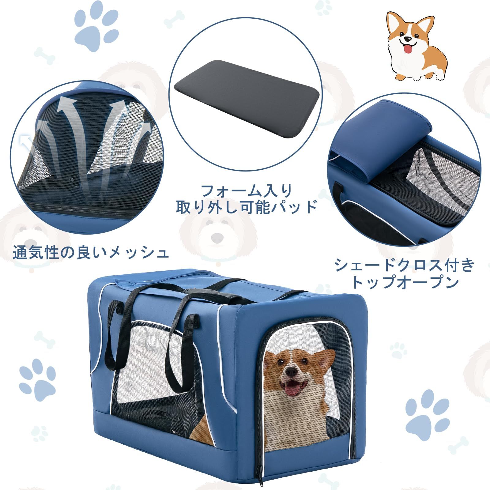 多匹飼い向け 耐荷重30Kg