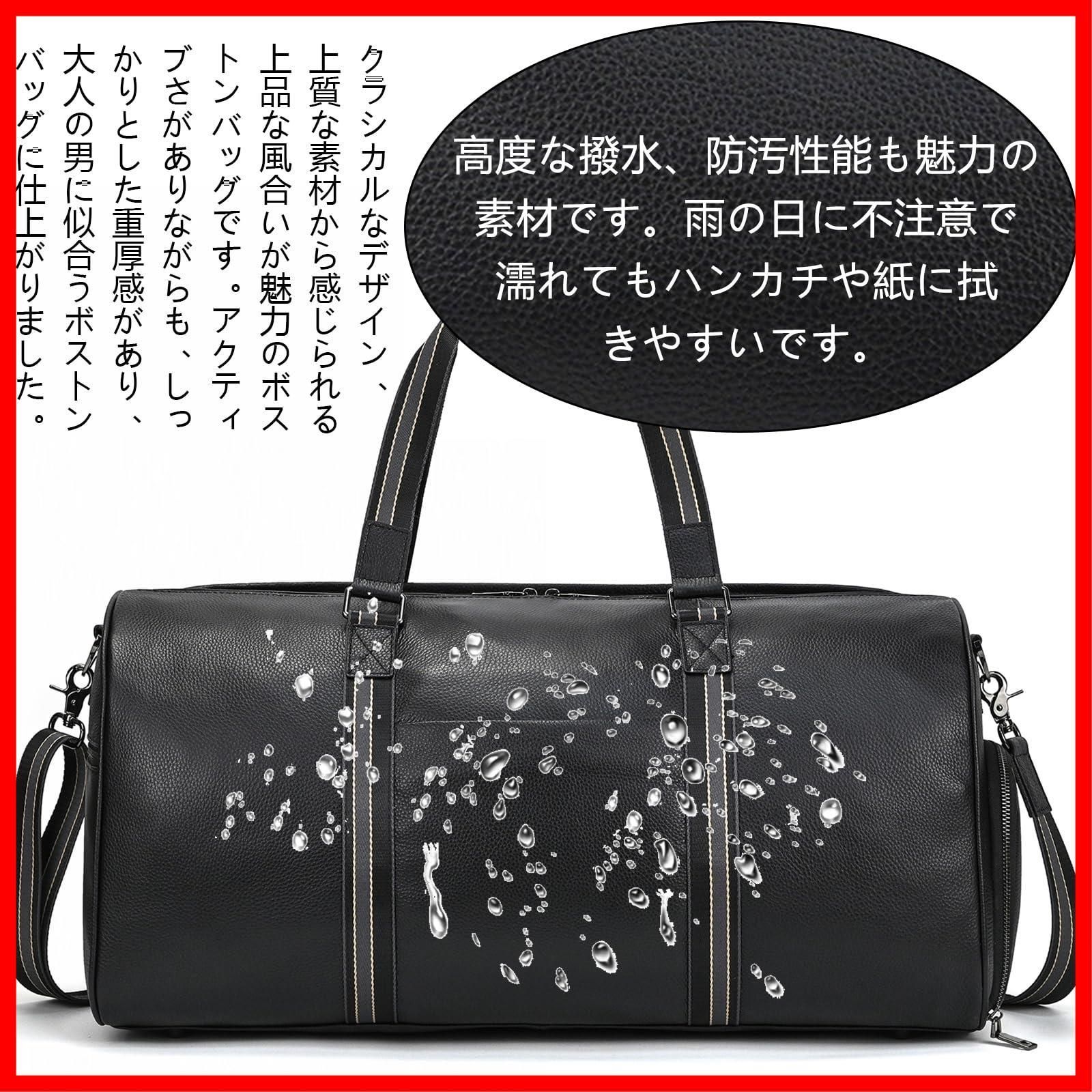 機内持ち込み 手提げバッグ