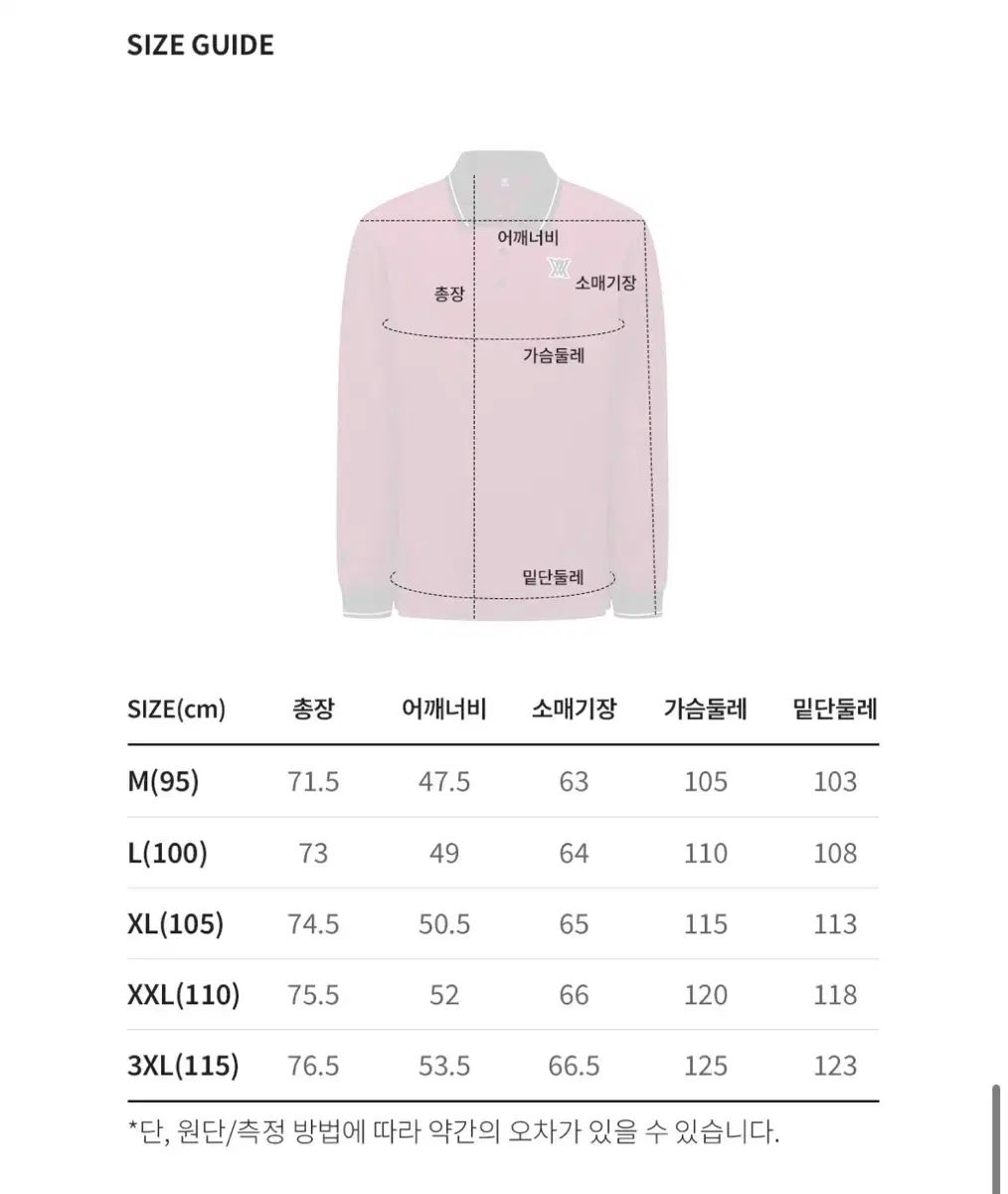 超絶人気デザイン 新しいゴルフ ロングスリーブ Tシャツ