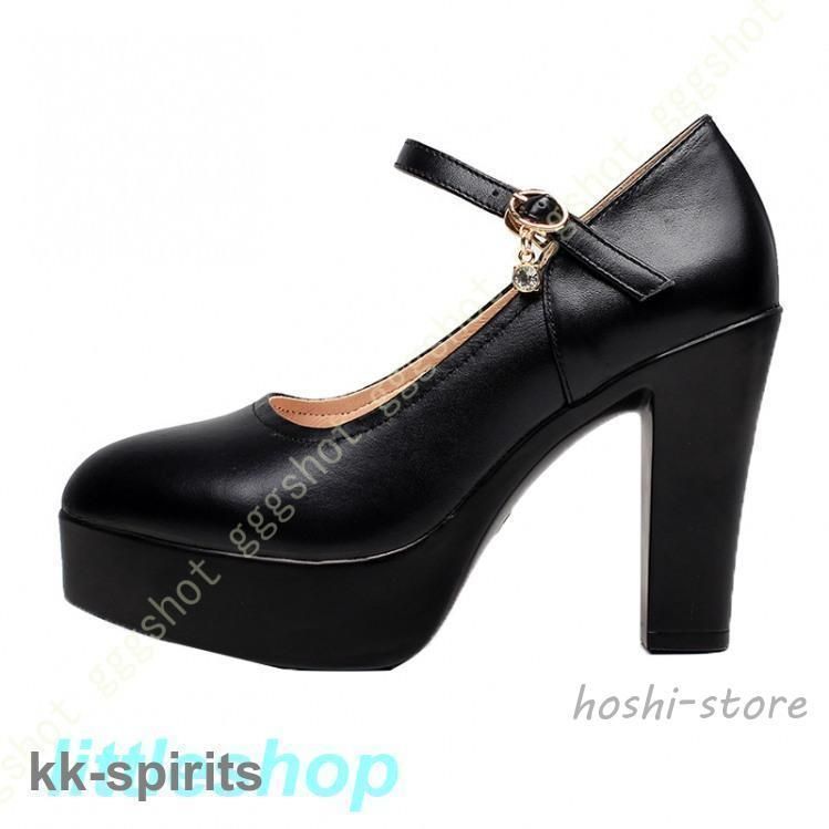 レペット Repetto パテントバレエシューズ リボン 39 24.7cm 黒 /MI