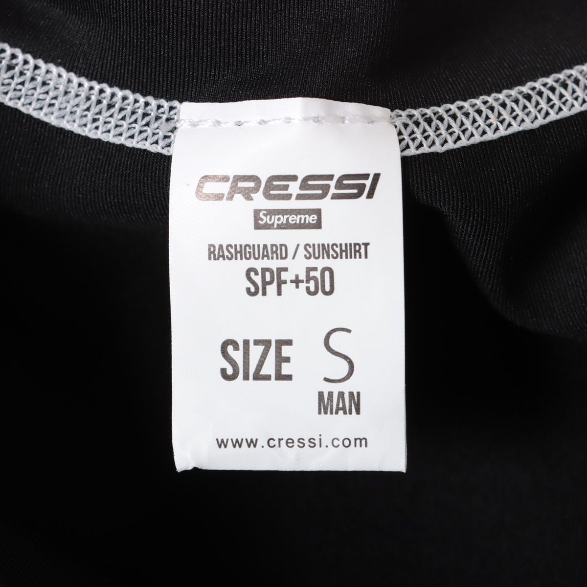 美品 シュプリーム 21SS クレッシー ラッシュ ガード ロゴ アパレル 服