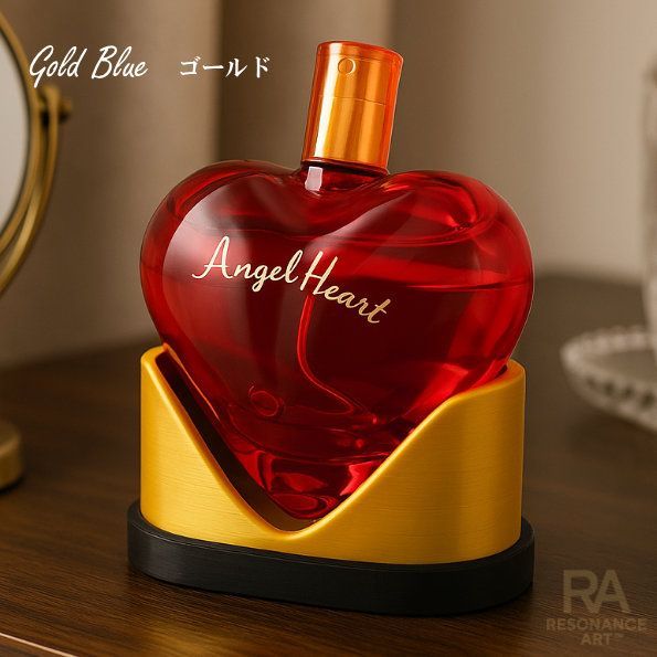 Angel Heart 香水 100ml 専用 卓上スタンド】香水ボトルを美しく