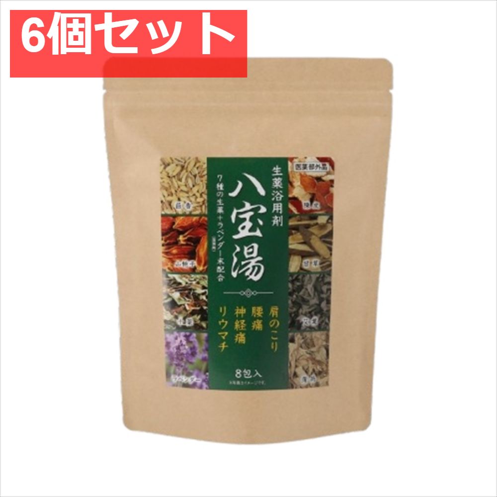 【中古】 万葉秀歌選集 作者別・時代順/和泉書院/猪股静弥 中古】 万葉秀歌選集 作者別時代順 / 猪股静弥 / 和泉書院