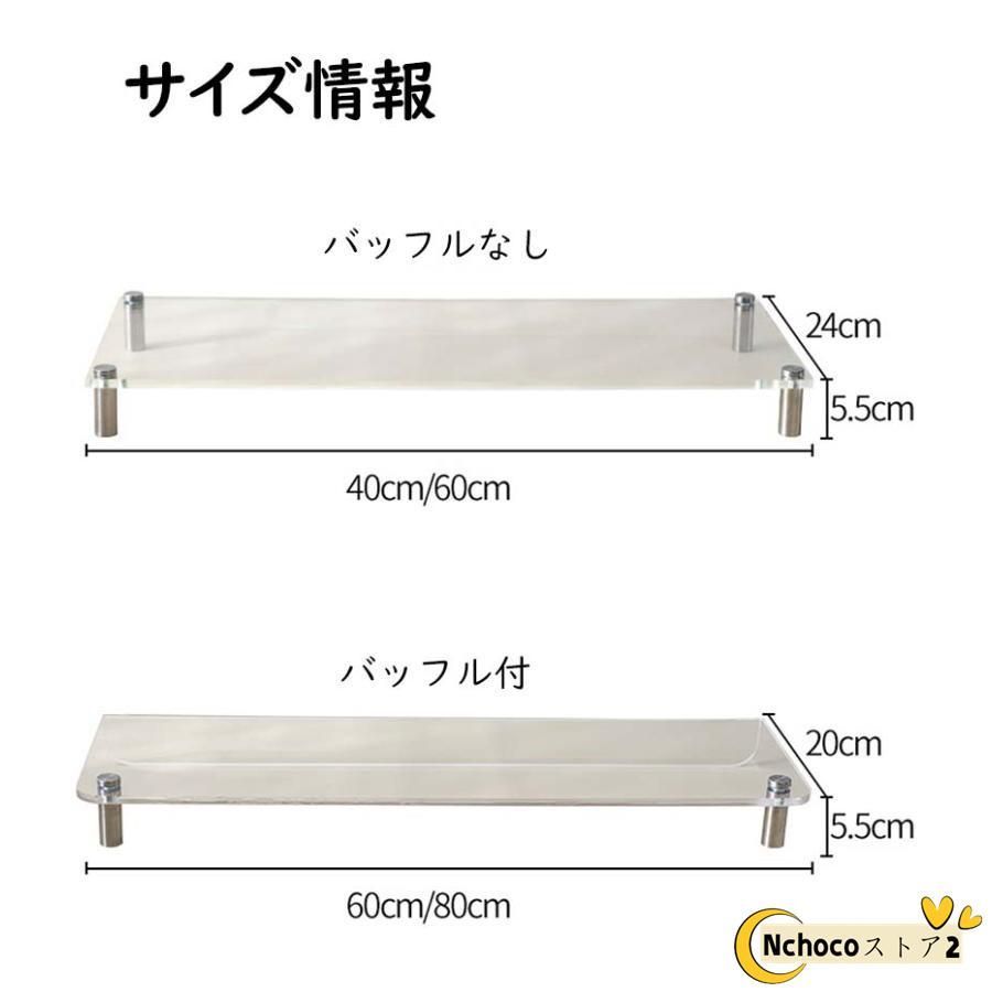 モニタースタンド キーボード収納