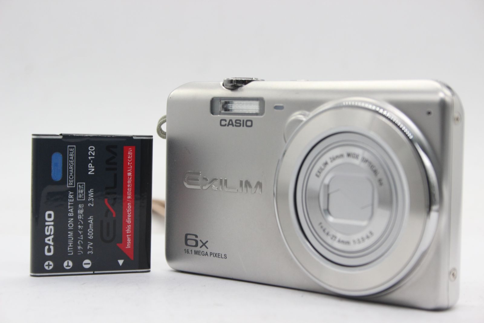 CASIO EXILIM EX-ZS20 - デジタルカメラ