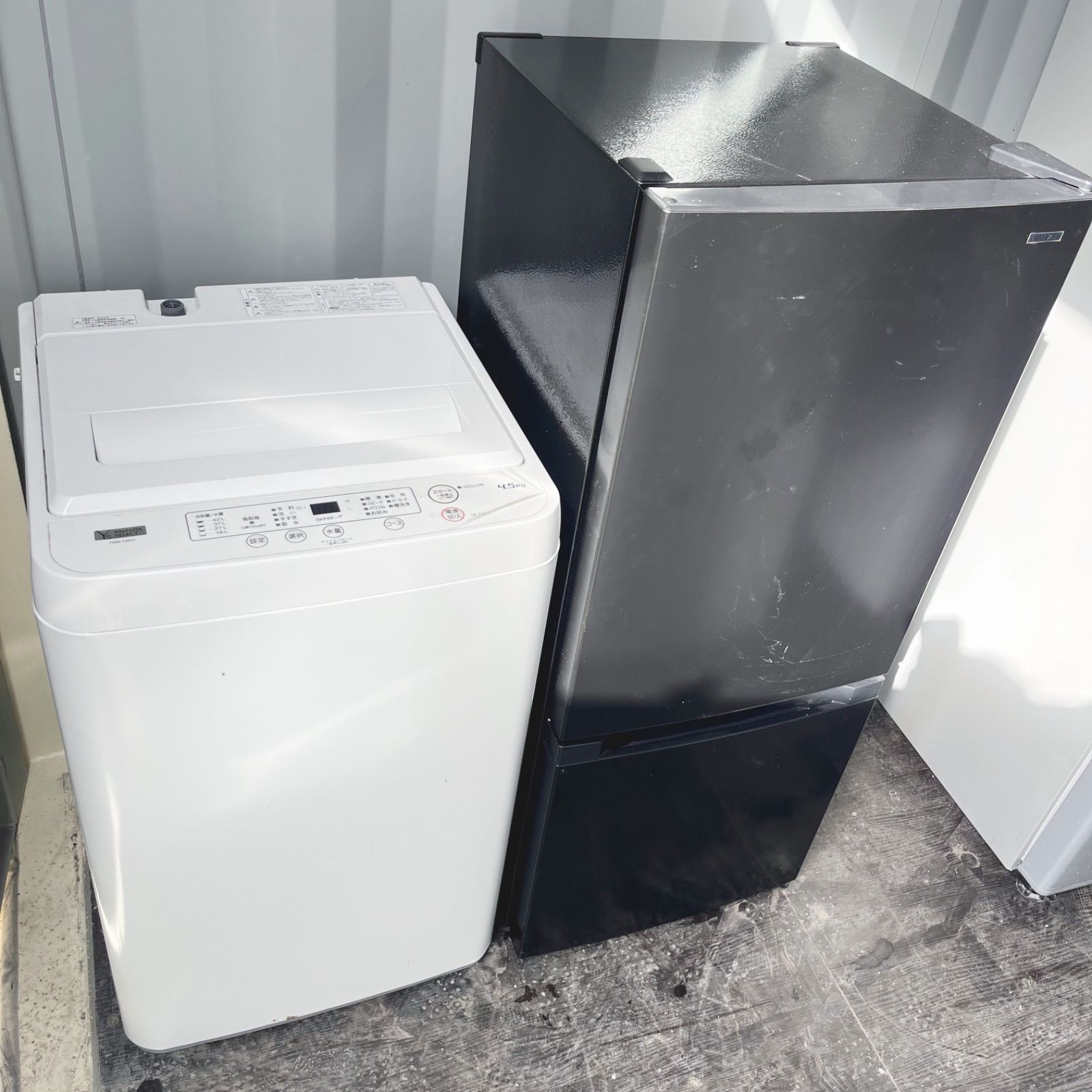 307取付無料！完動品！2025年製山善ブラック冷蔵庫・おしゃれホワイト