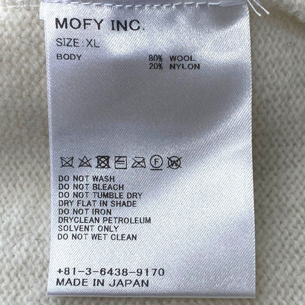 SEQUEL 23AW NORDIC CREW NECK KNIT GRAY XLサイズ グレー - メルカリ