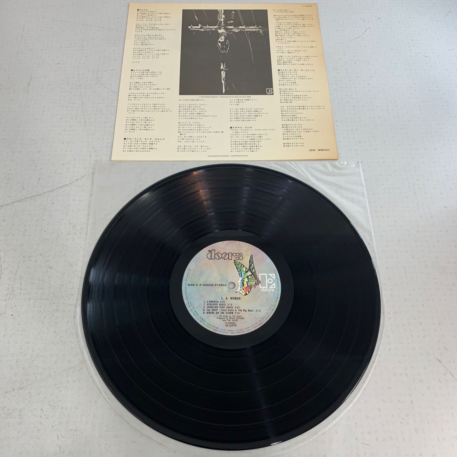 The Doors レコード The Doors - Hello, I Love You / Love Street [Columbia