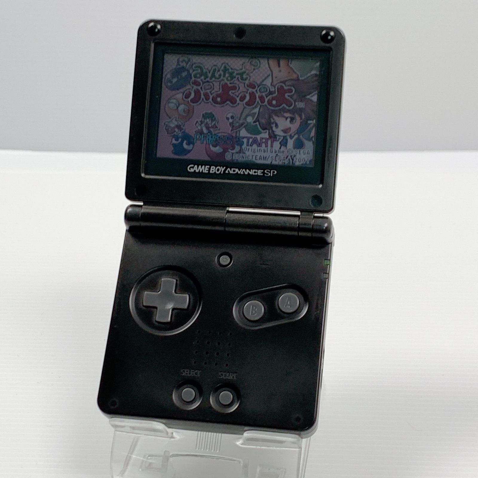 ゲームボーイアドバンスsp ブラック 任天堂 ゲームボーイアドバンスSP オニキスブラック 参考買取