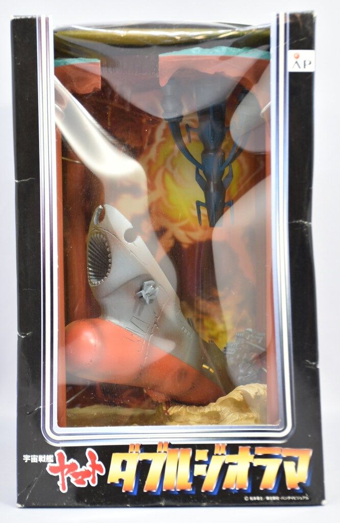 BANPRESTO - 宇宙戦艦ヤマト ダブルジオラマ 全2種セットの通販