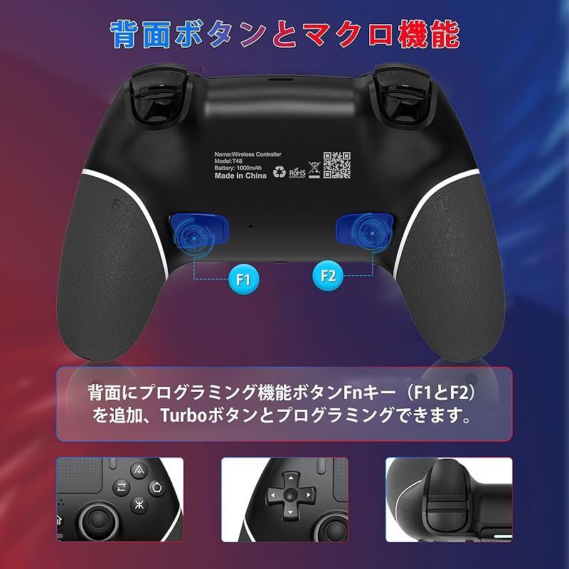 2024春登場・PS4コントローラー】 Sungale p4コントローラー 自動連射 背面ボタン付き Bluetooth5.0  1000mAhバッテリー搭載 マクロ機能 PS4/PS4 Pro/Slim/PC対応 イヤホンジャック付き ホールスティック 1 - メルカリ