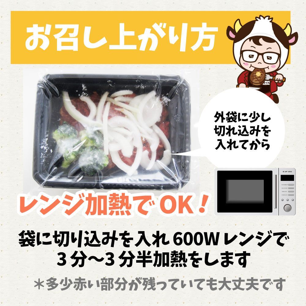 コメント内容 商品 10月8日リリース「泡沫の夢は幻に」のECサイト＆CD SHOP購入者