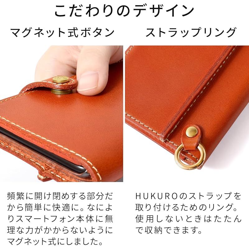 スマホケース 落下防止