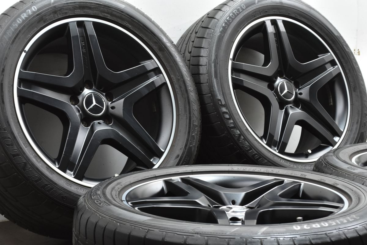 メルセデスAMG W463 G65 純正 20in 9.5J 50 PCD130 ダンロップ SPスポーツマックス 275 50R20 A4634012702 G63 ゲレンデ 流用