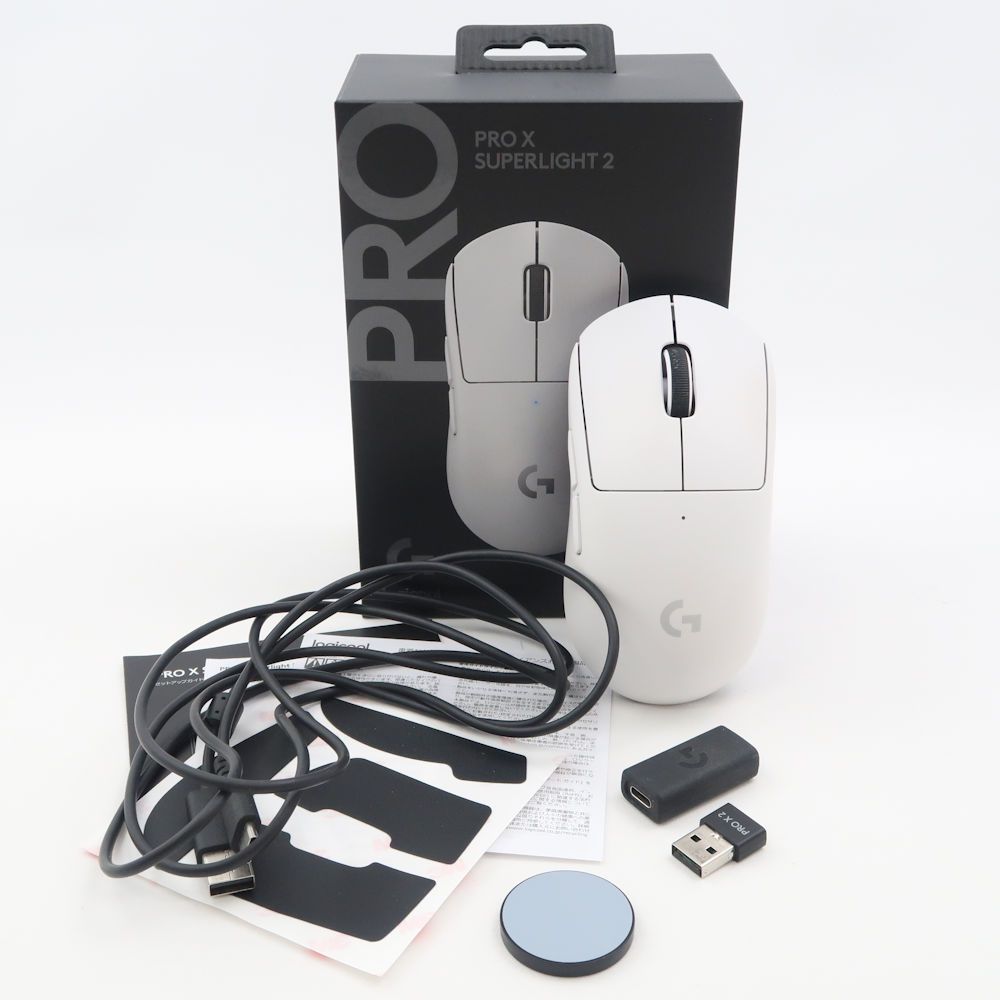 美品 logicool G ロジクール G PRO X SUPER LIGHT 2 G-PPD-004WL-WH ゲーミングマウス ワイヤレス HT230 