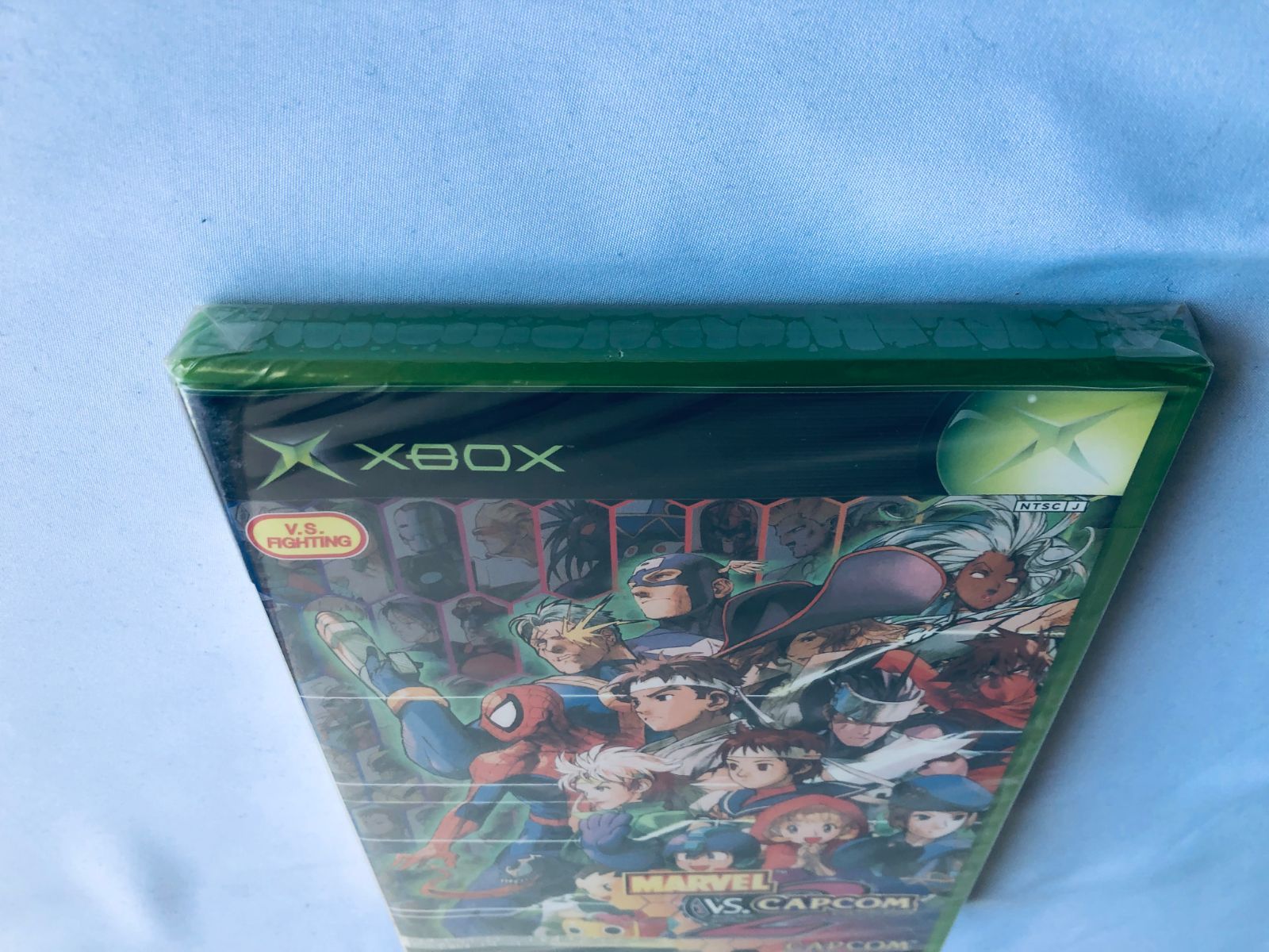 XBOX