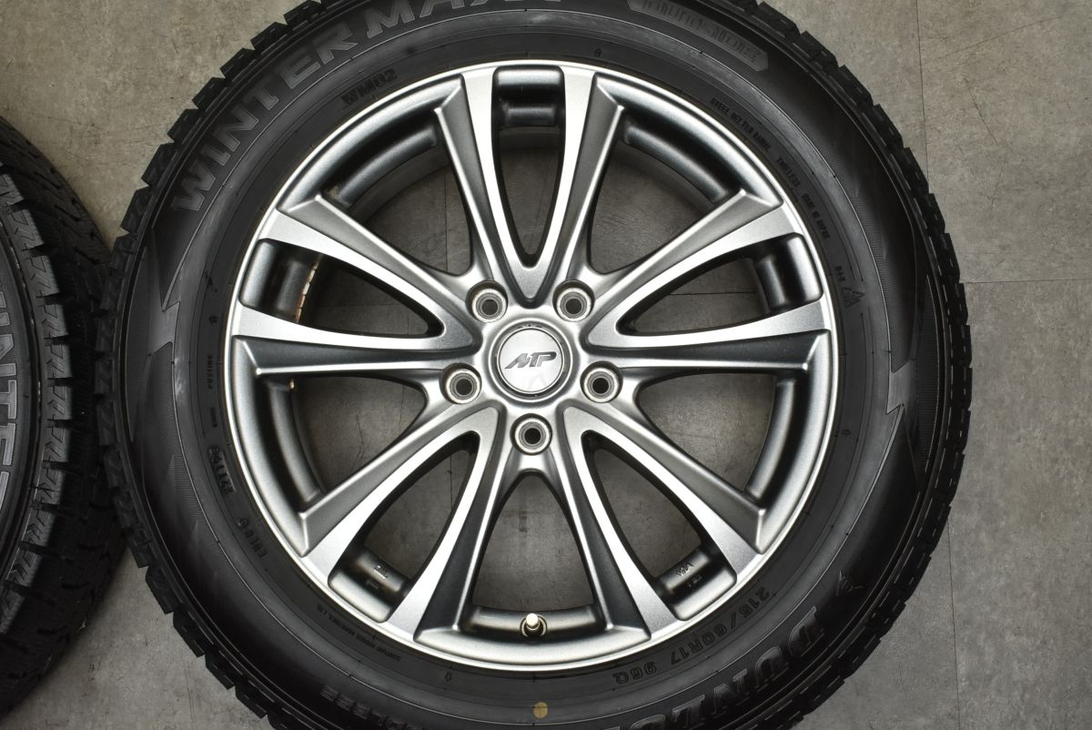 バリ溝】マツダ 純正OP MP-05 17in 6.5J +45 PCD114.3 ダンロップ