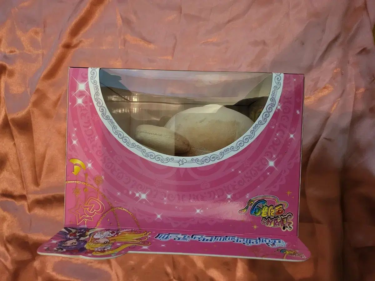 ラ