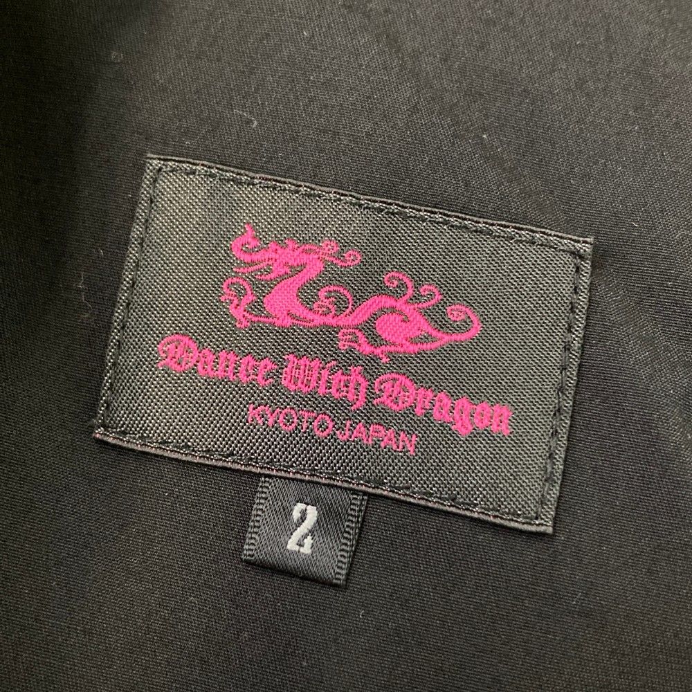 サイズ：2 DANCE WITH DRAGON ダンスウィズドラゴン インナー付