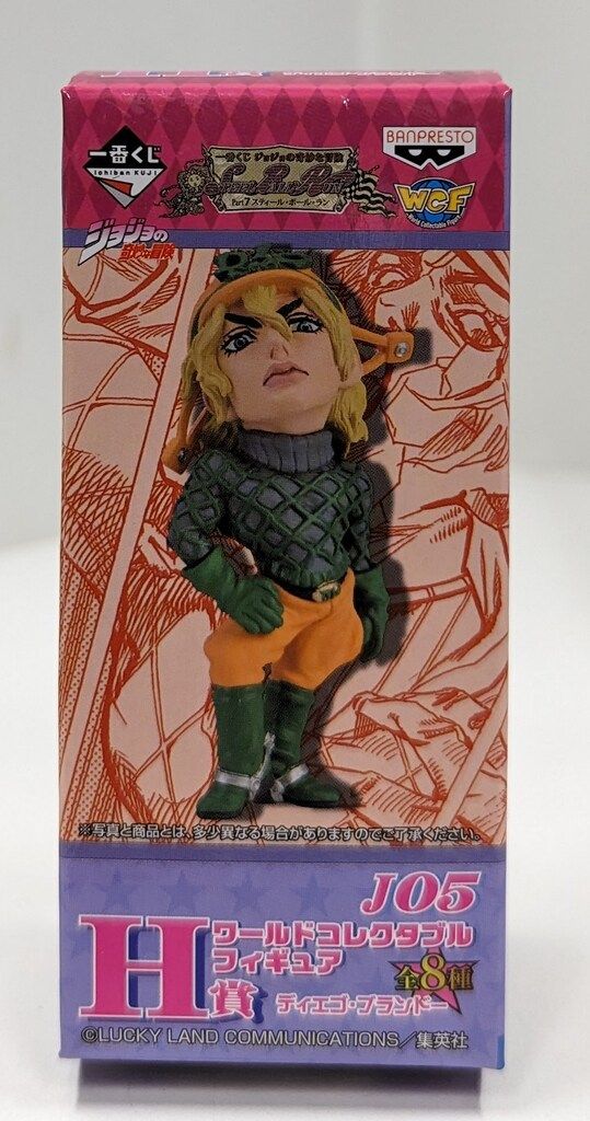 品質保証，格安 中古品 一番くじ ジョジョの奇妙な冒険 Part7