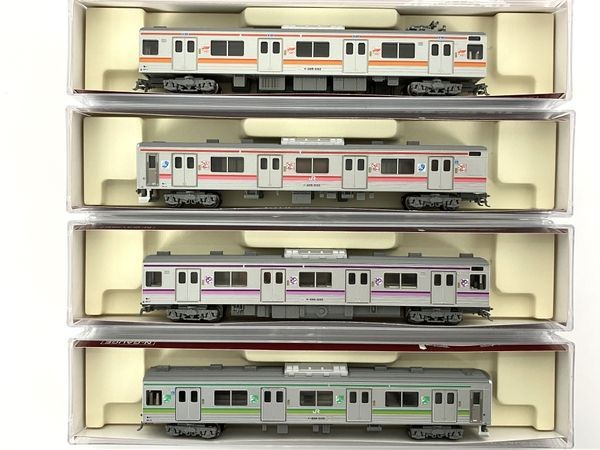 KATO 10-916 ROUNDHOUSE 205系 3100番台 仙石線 2WAYシート編成色 4両 