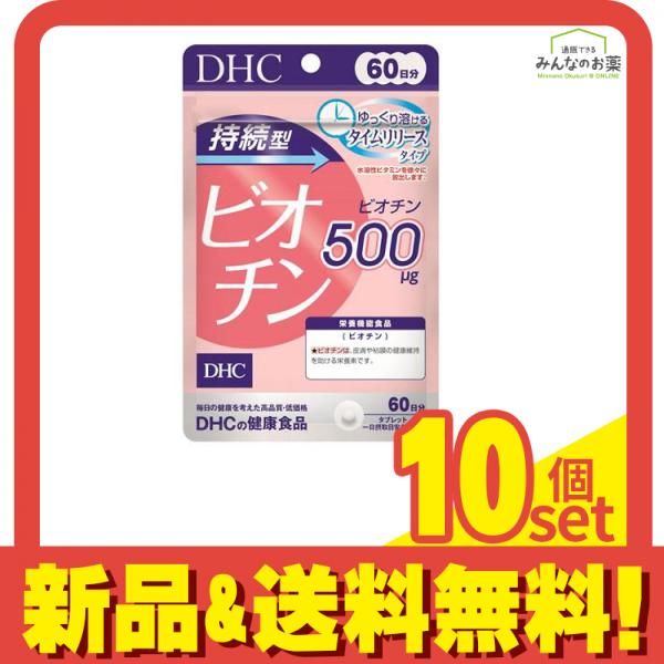 本物 LAWSON ローソン おでんの達人 ボールペン 箔座 永遠色 おでん