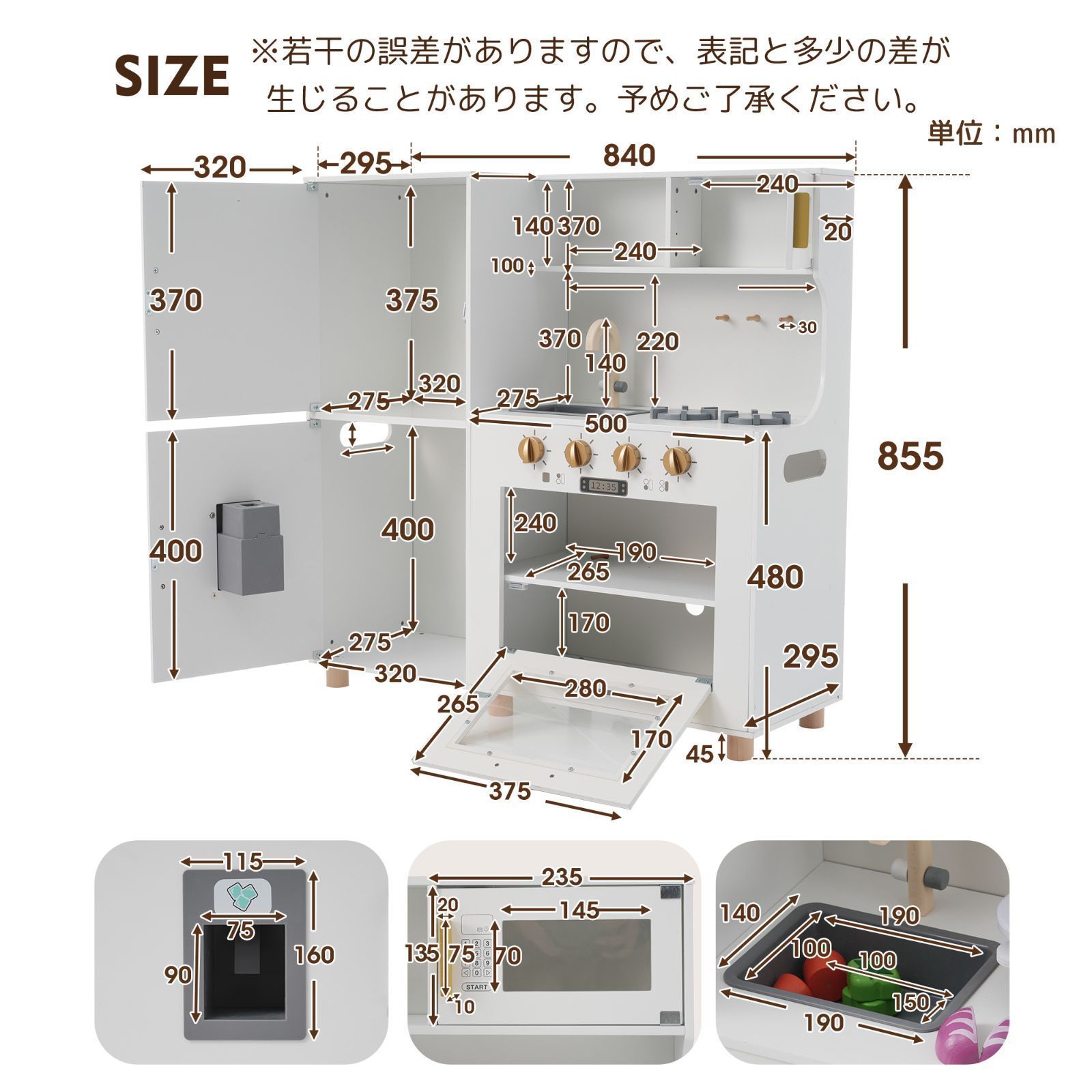 専用！おままごとキッチン26,666円オーダーメイド冷蔵庫とセット販売送料込 おままごと キッチン おままごとセット 冷蔵庫 調理器具付き