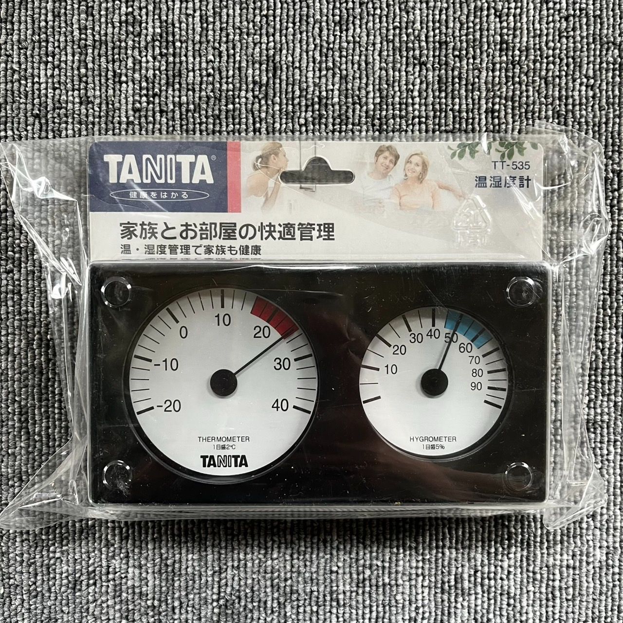 タニタ TANITA TT-535-BK 温湿度計 黒