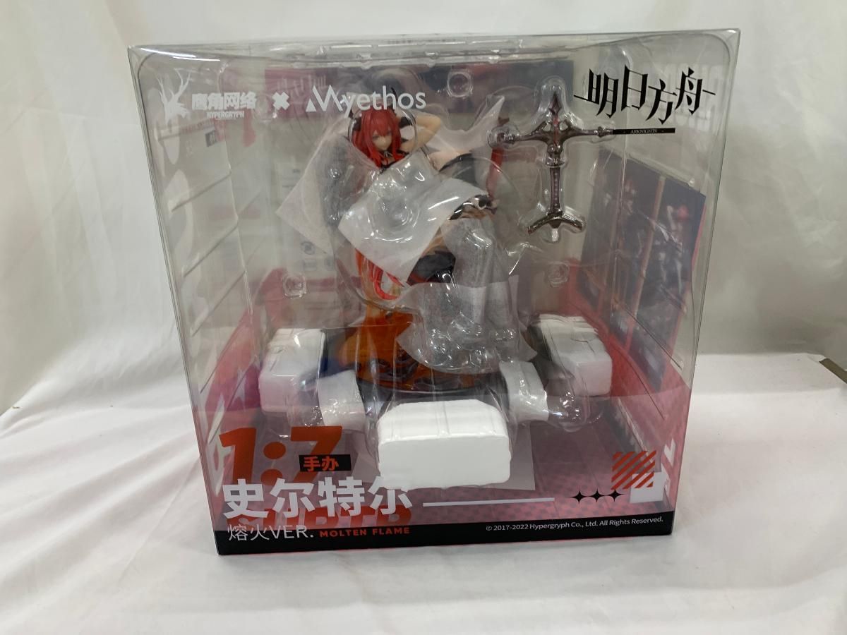 【未開封】スルト 劫火 Ver. 1/7 プラスチック製塗装済み完成品 アークナイツ