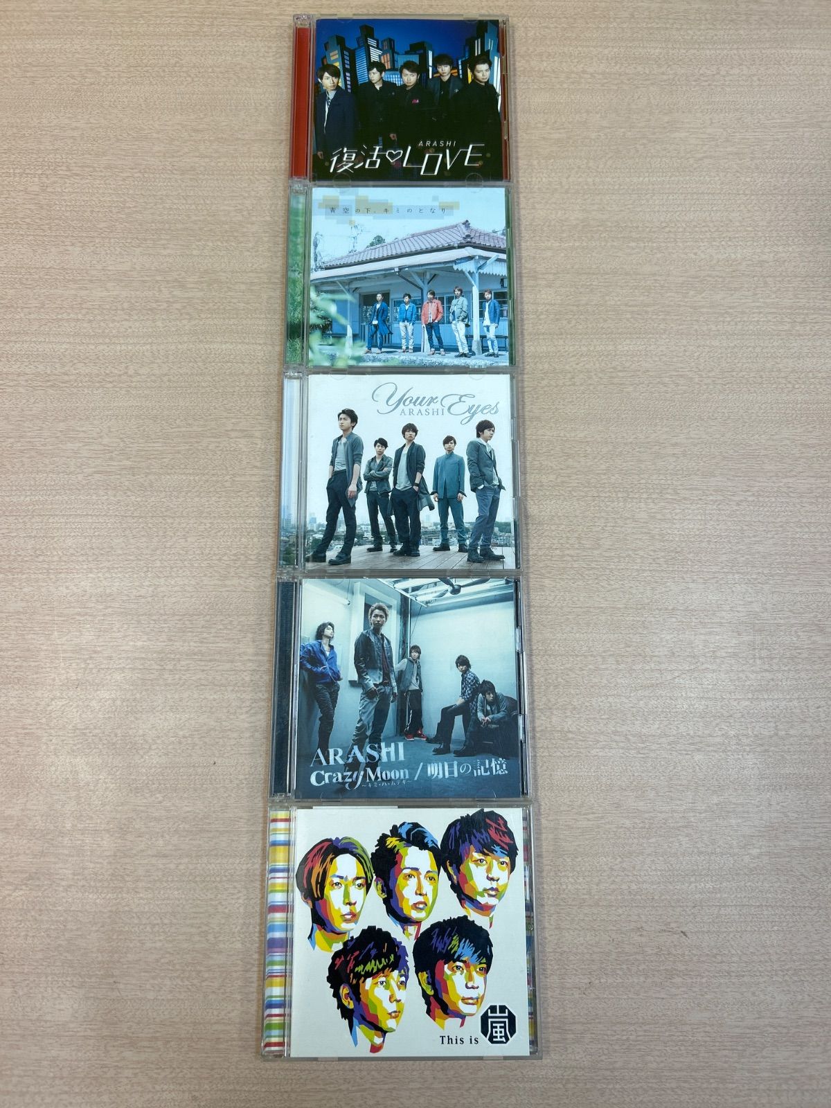 CD