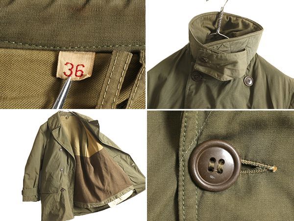 お得なクーポン配布中!】 40s ☆ 米軍実物 US ARMY M-1943 マッキーノ