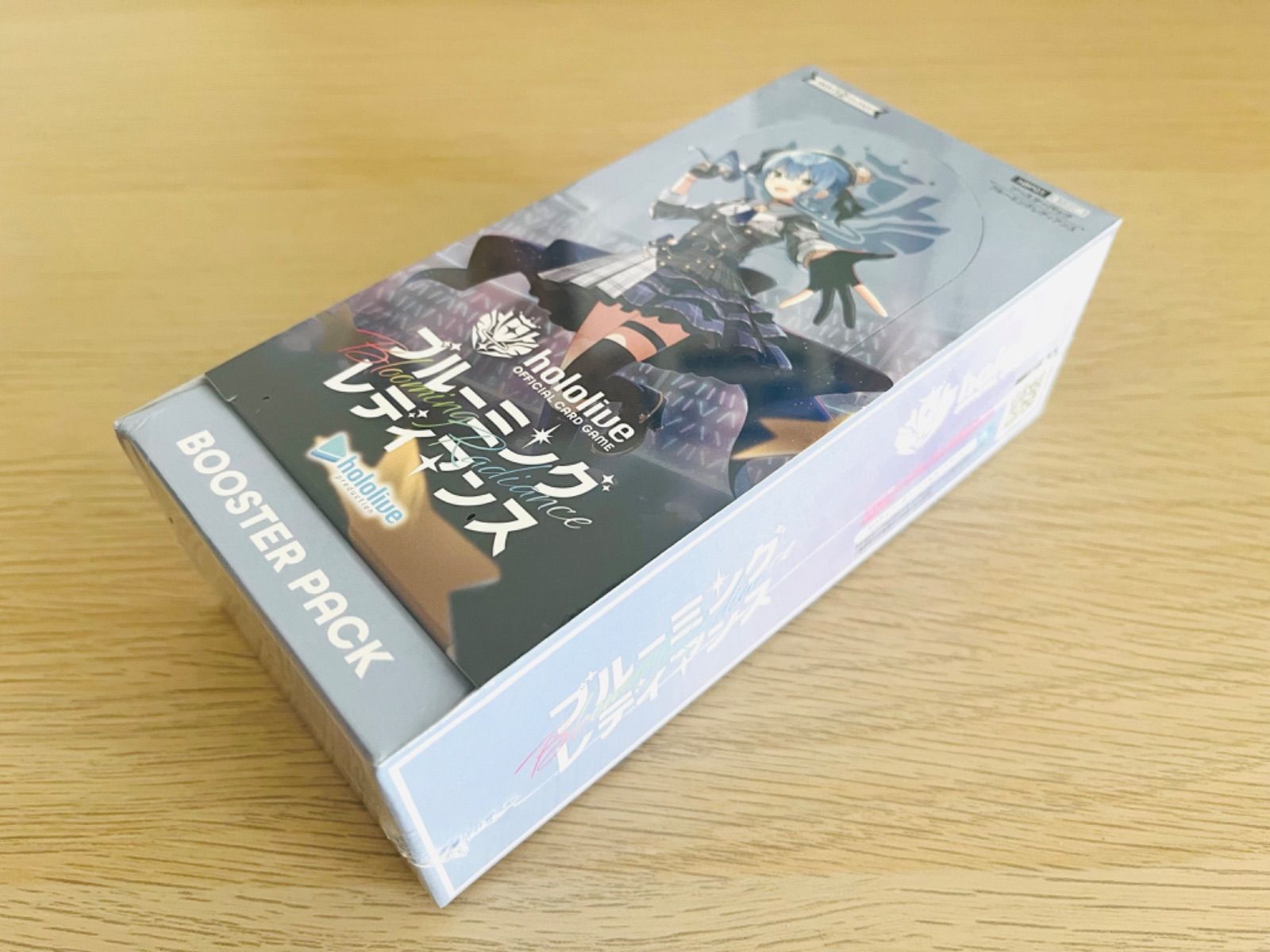 hololive ブルーミングレディアンス ブースターパック 2個セット 楽天市場】ホロライブ カードゲーム ブースターパック 第1弾