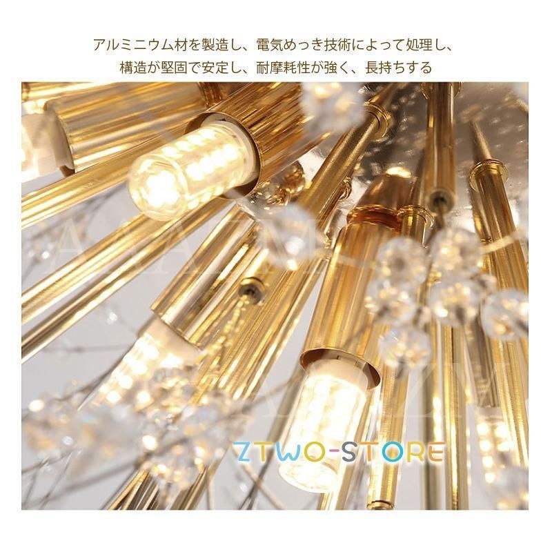 4畳?8畳 LED対応