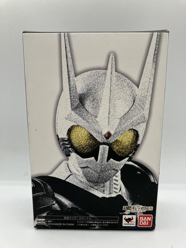 中古】メモリ2本欠品) S.H.Figuarts (真骨彫製法) 仮面ライダー 