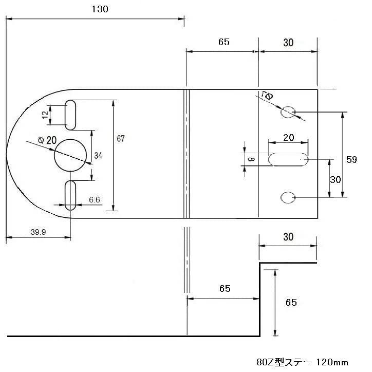 商品 マーカーランプ ステー トラック用品 バスマーカー Z型ステー ステンレス 2枚 4枚 6枚 8枚 10枚 セット 10 FFCRYSTALESIA_COM