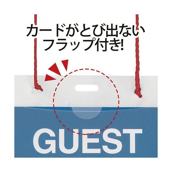 50個