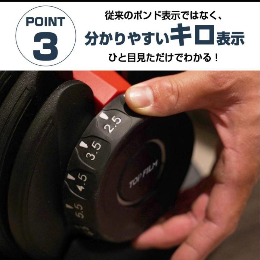 ダンベルランジ