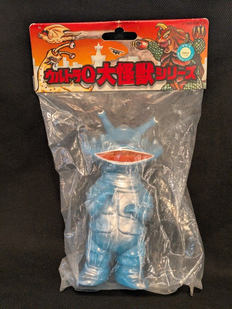 U.S.TOYS ウルトラQ大怪獣シリーズ カネゴン 緑青成型|銀塗装